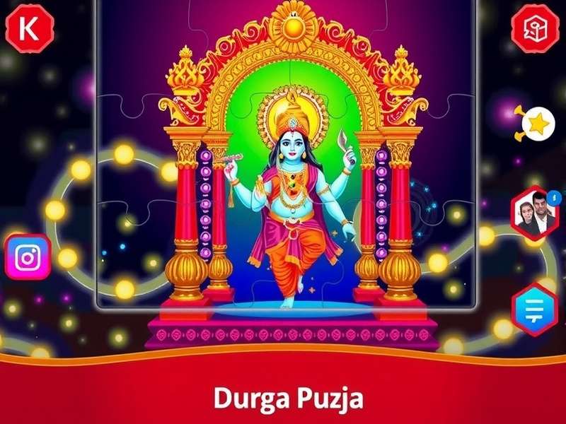 Durga Puja Jigsaw Puzzle Game Screenshot